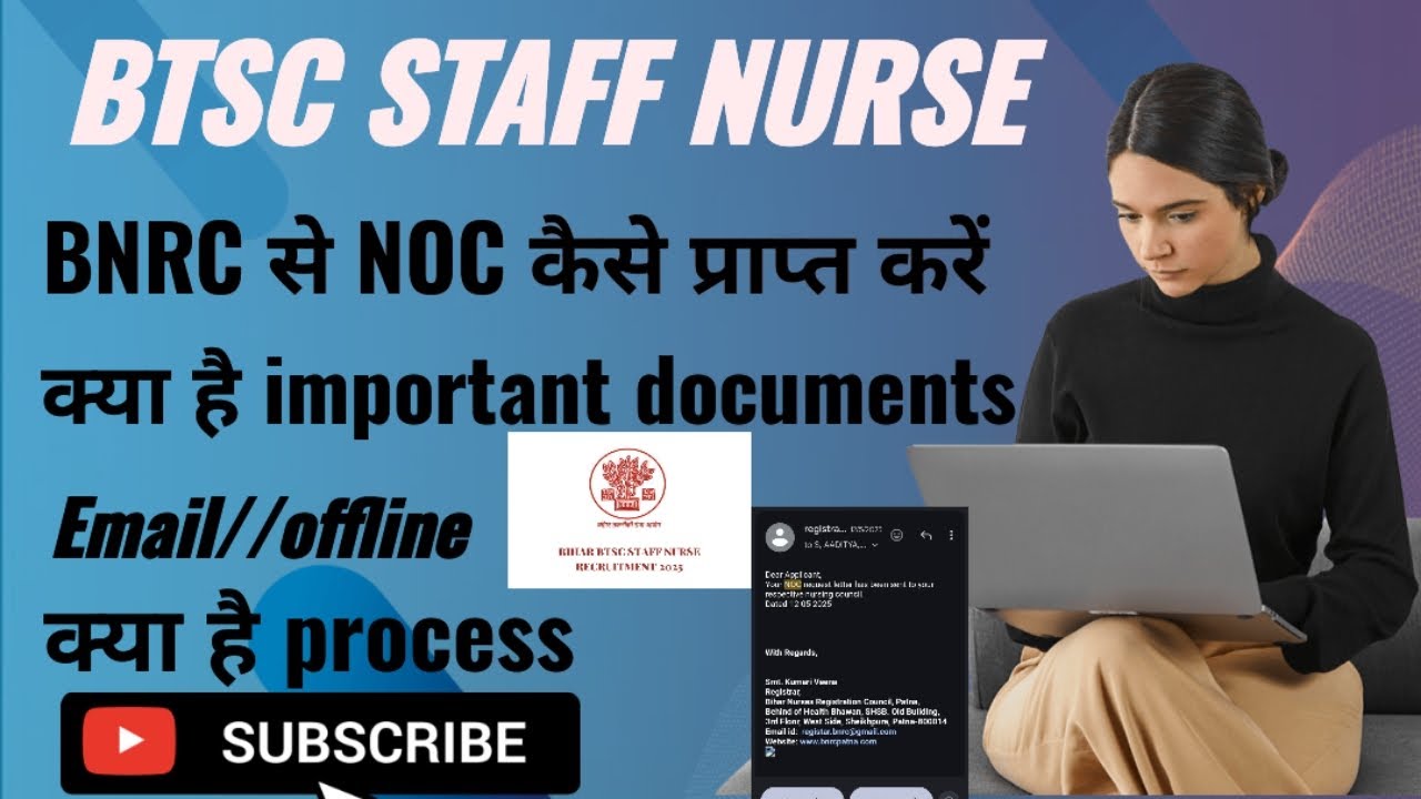 BNRC से NOC कैसे प्राप्त करें#BTSC staff nurse update #bnrc#2026 