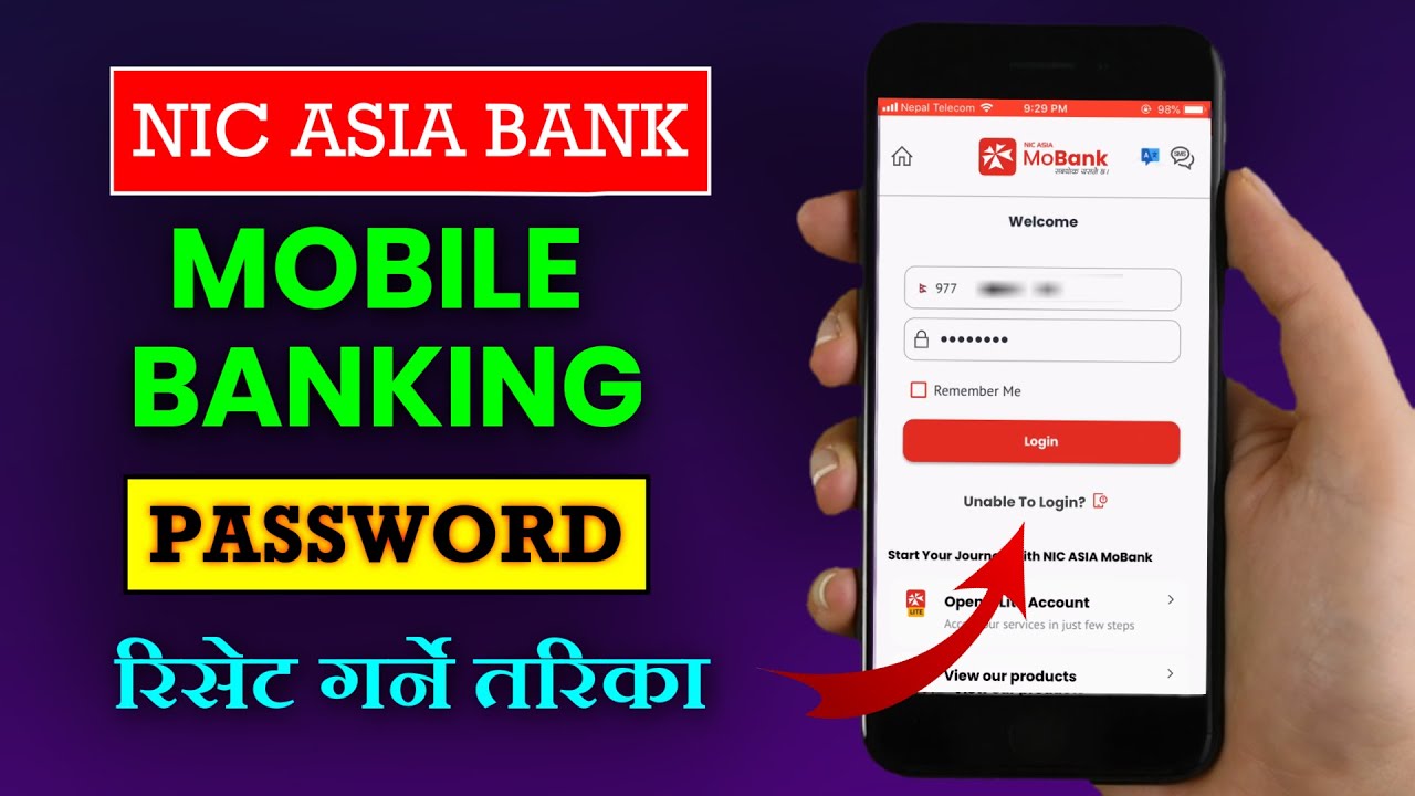 NIC Asia Mobile Banking Password Reset | NIC Asia Mobile Banking Forgot Password