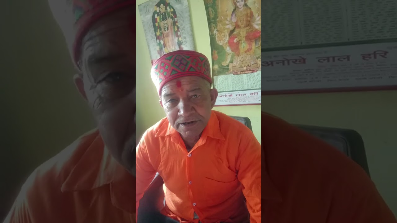 15 फ़रवरी 2026