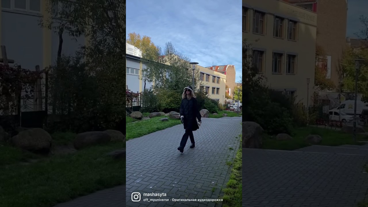 Casually walking in Berlin ❤️