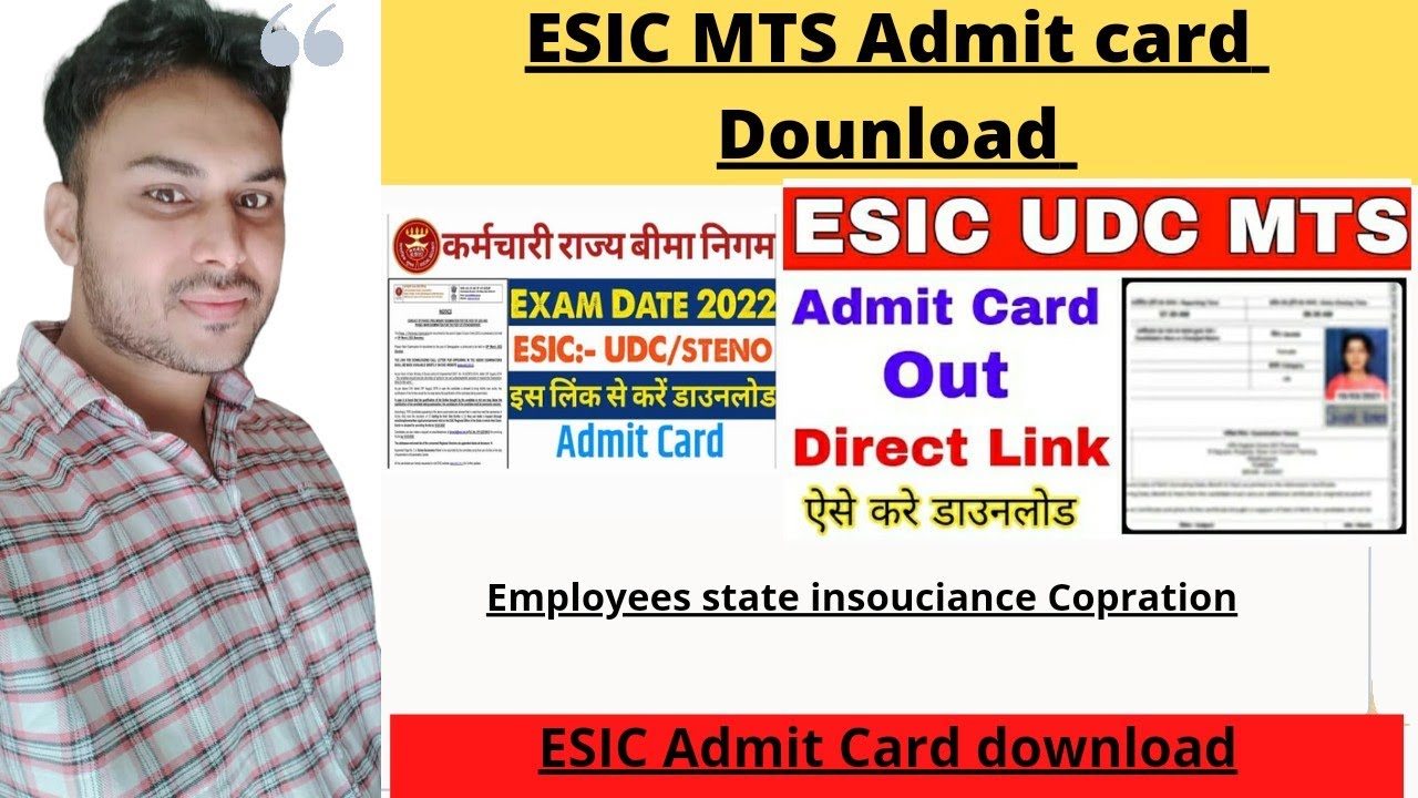 Employees State Insurance Corporation (ESIC) MTS Exam Admit Card 2022 | #Futurejobalert
