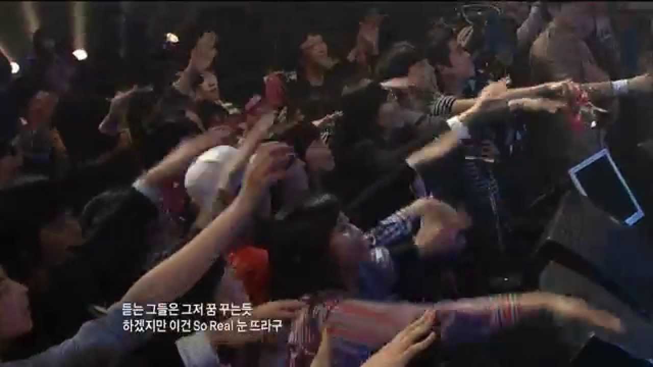RealLive! NANJANG ; 소울컴퍼니 soul company ; 아에이오우 어 part2