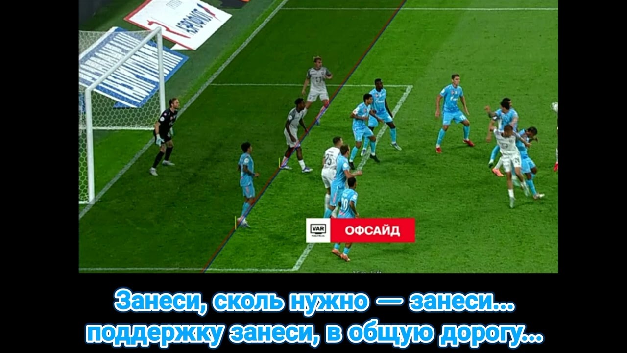 Империя Зла — ЗАНЕСИ, сколь нужно занеси (актуальная как никогда песня 2024) 