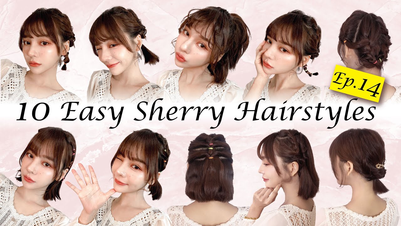 短髮必學造型10款氣質簡單快速好整理編髮綁髮教學 10 Simple Quick and Easy SherryHairstyles