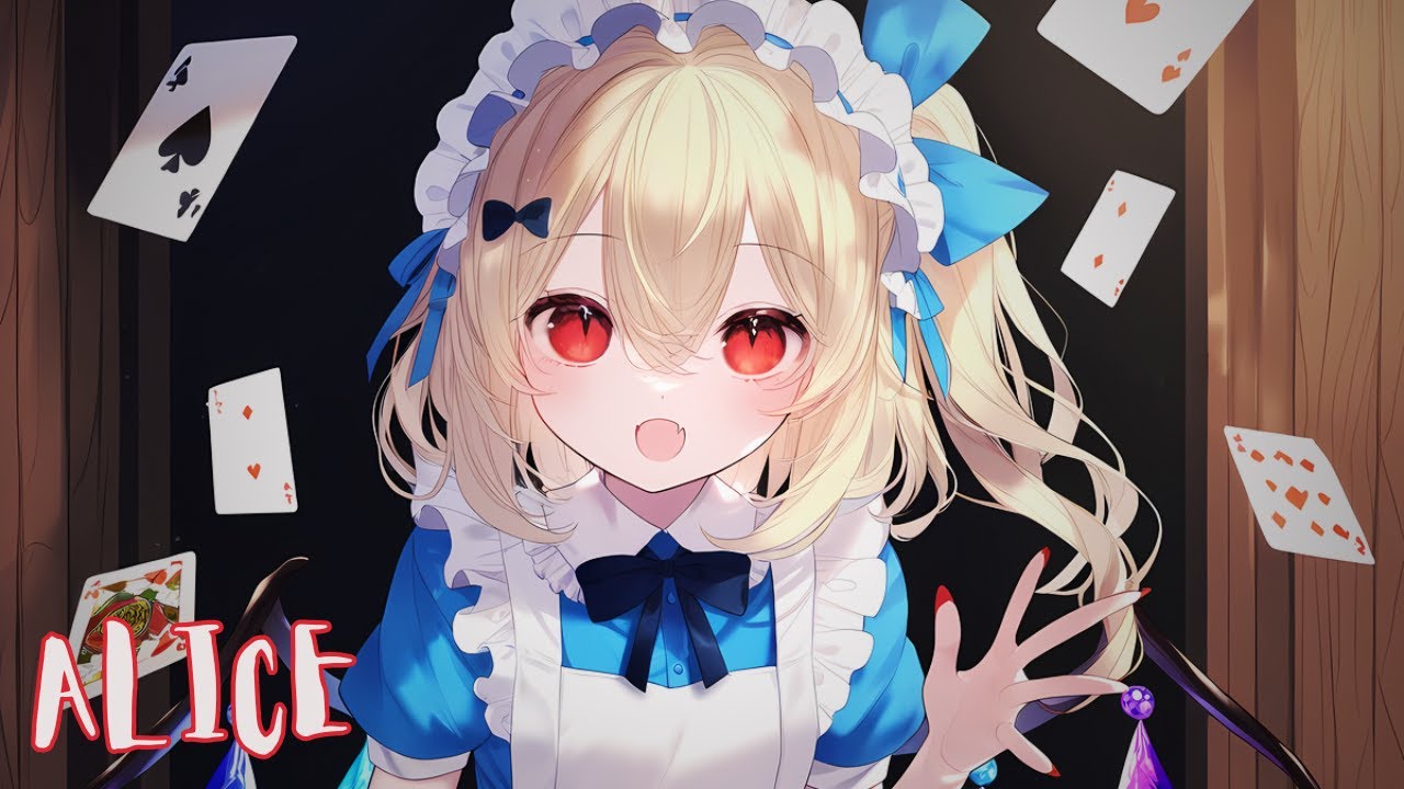 〚NIGHTCORE〛✧ PEGGY - ALICE (Lyrics)