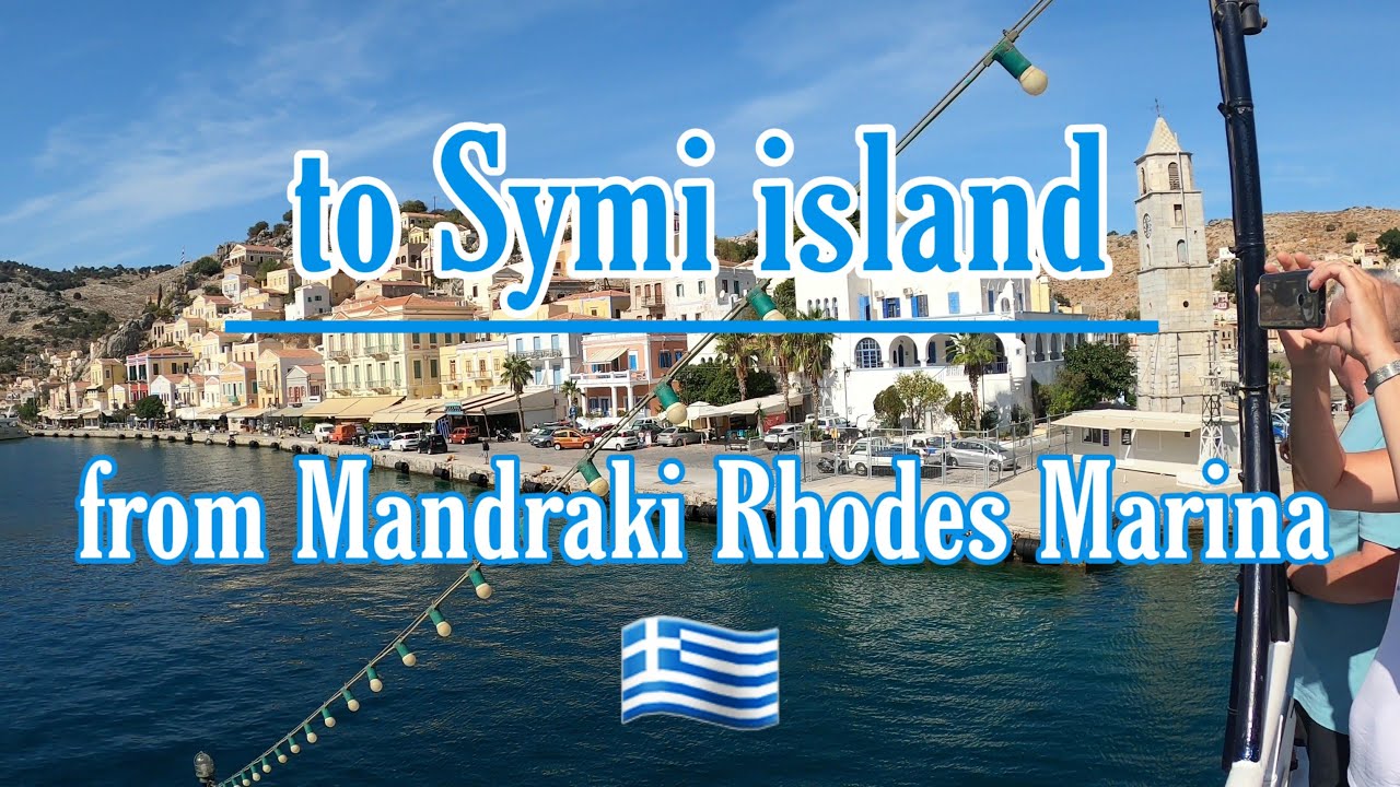 🚢Boating from Mandraki Rhodes Marina to Symi island - Greece🇬🇷