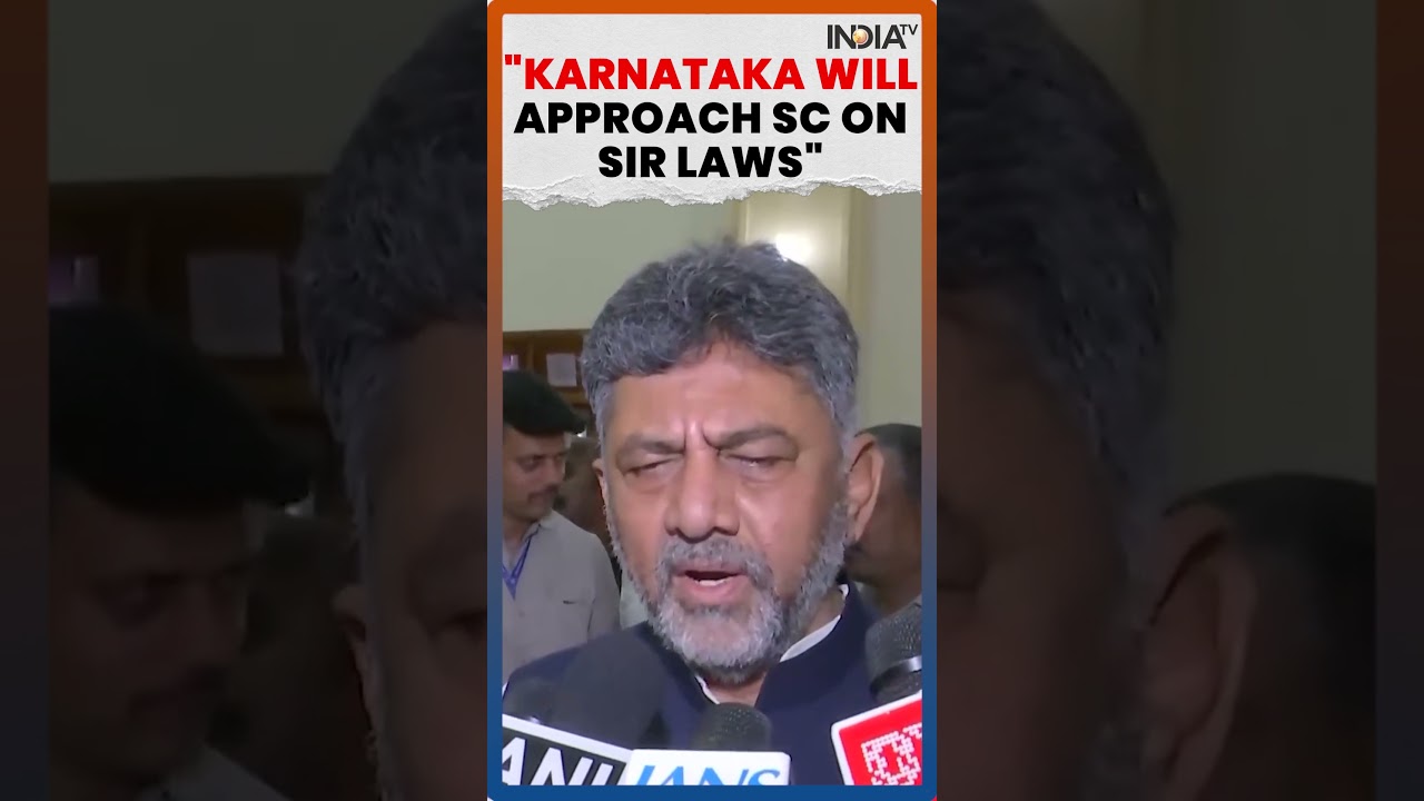Karnataka CM DK Shivakumar States Govt May Move SC Over Electoral Roll SIR Process #dkshivakumar