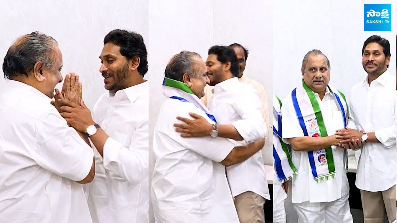 Mudragada Padmanabham Joins YSRCP | CM YS Jagan @SakshiTVLIVE