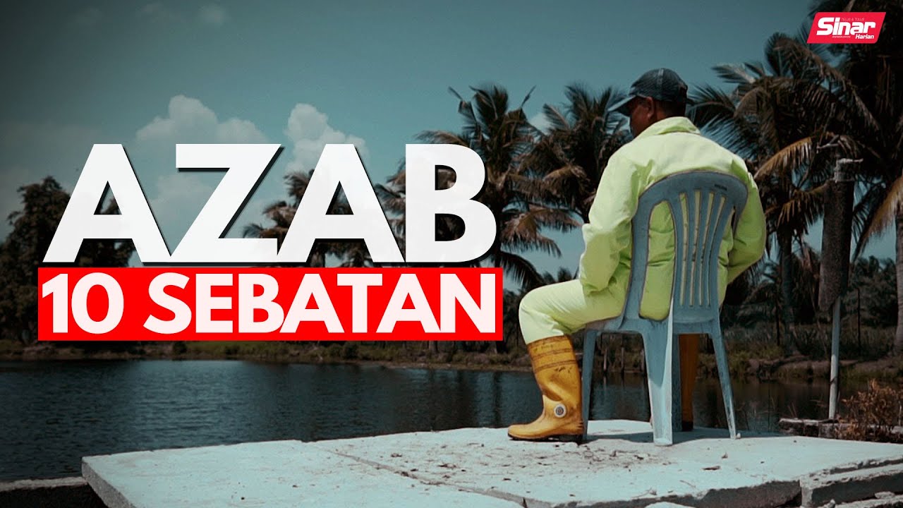 AZAB 10 SEBATAN I BANDUAN KONGSI KETAKUTAN, SAKIT HUKUMAN SEBAT