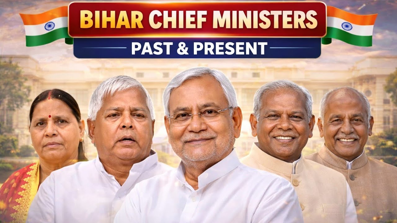 Complete List of Bihar Chief Ministers | Year-wise & Party-wise