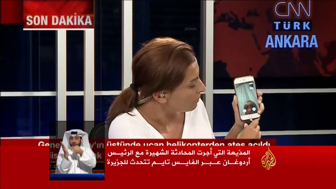 هاندة فيرات: خشيت من ضياع الديمقراطية بتركيا