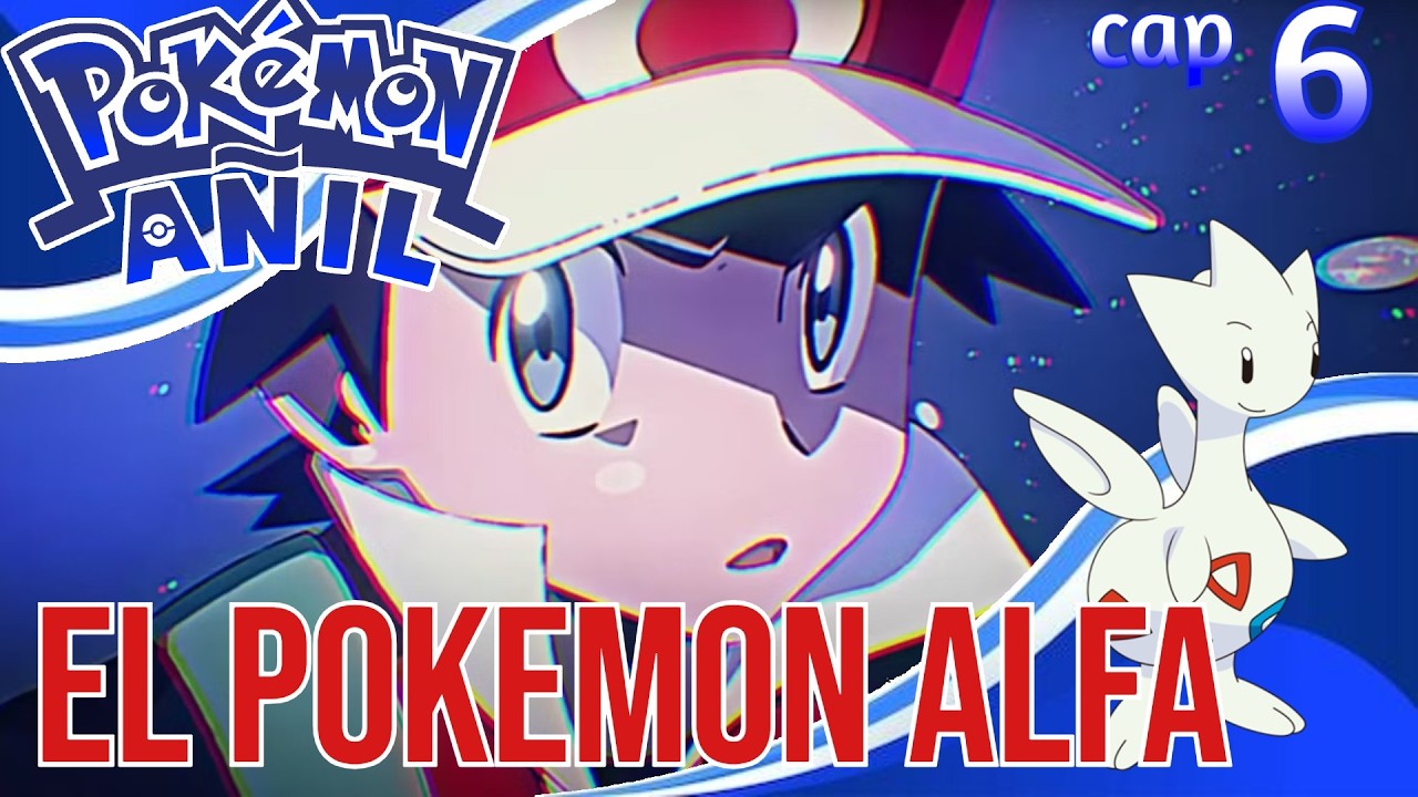 Pokémon Añil: Red y el alfa