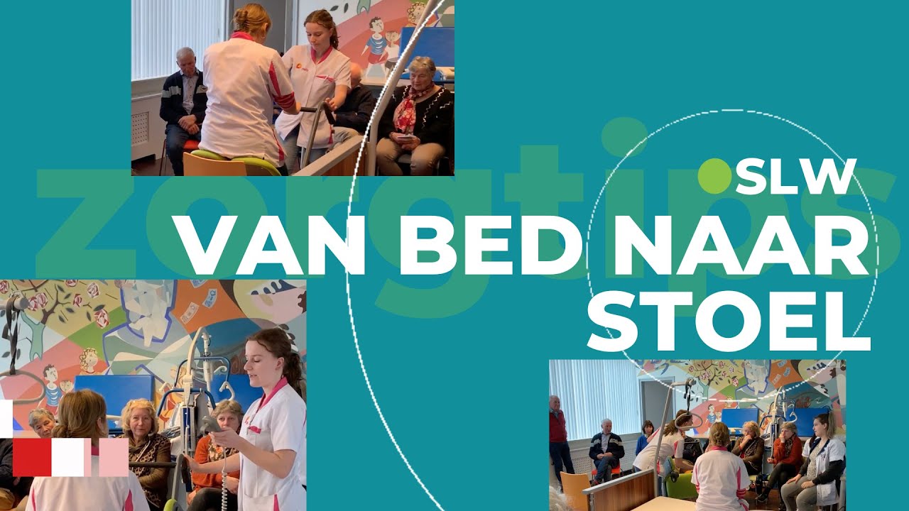 Van Bed naar Stoel | Veilige Transfer met Transferstoel (Sara Stedy) | Samen Leren in de Wijk