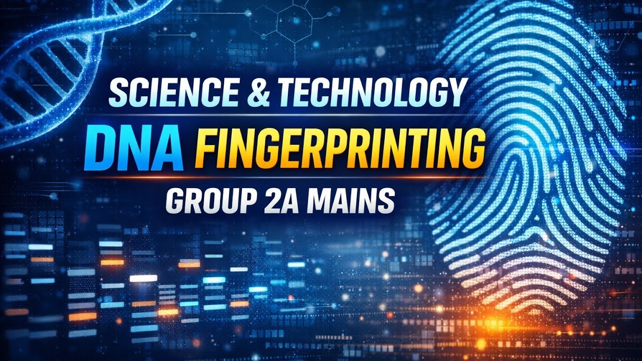 Science and technology class 7 DNA FINGERPRINTING #tnpschacker #dna 