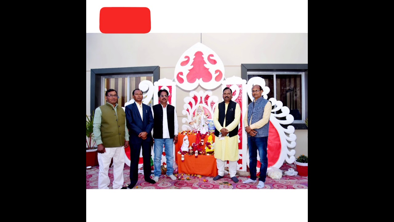 NEW STANDARD GROUP OF INSTITUTE ||. NEW GRAND OPENING at lalganj