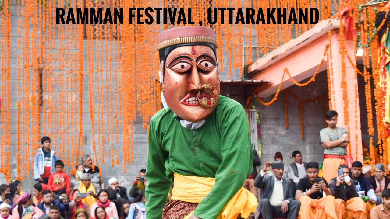रम्माण उत्सव |  Ramman Festival 2023 | Uttarakhand | A UNESCO world cultural heritage