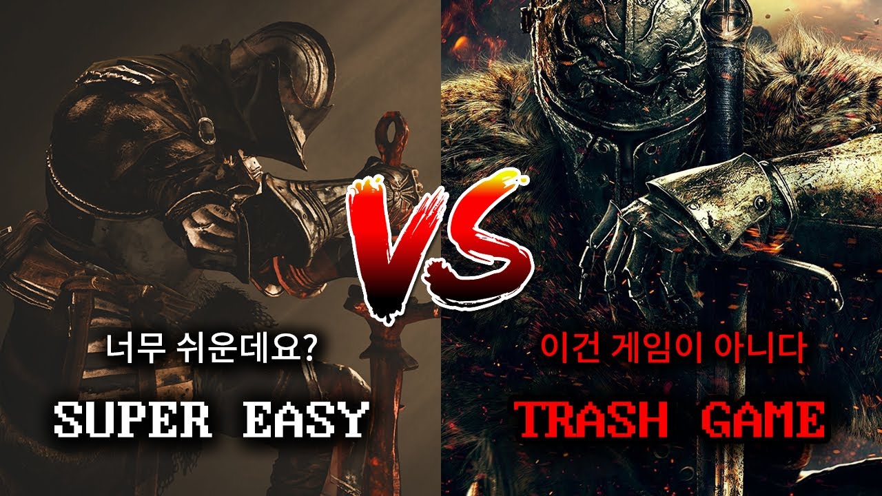 프롬 게임 6종의 