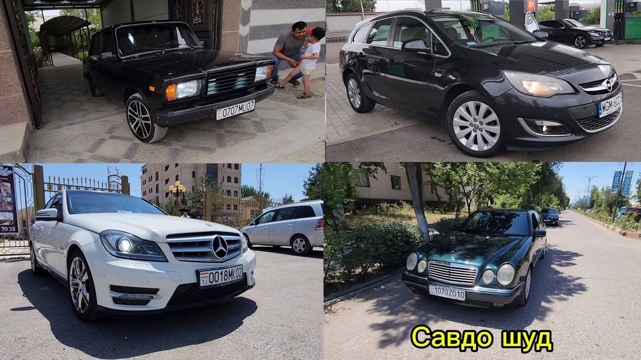 Мошинбозори Хуҷанд  и Истаравшан Нарх Opel zafira Toyota avensls Hyundai tucson Mercedes c180 Kia k5
