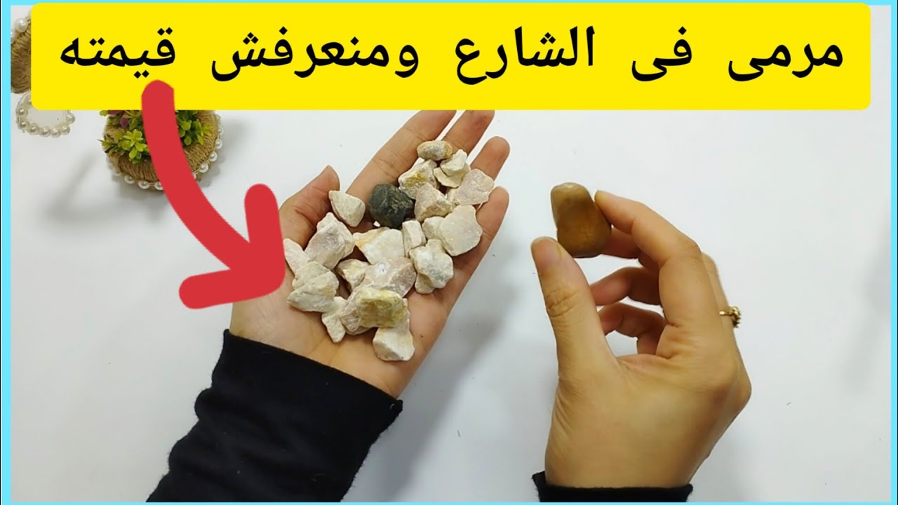 لو عندك علب بلاستيك او زجاجه بلاستيك يبقى لازم تشوفى الفيديو /اعاده تدوير العلب البلاستيك