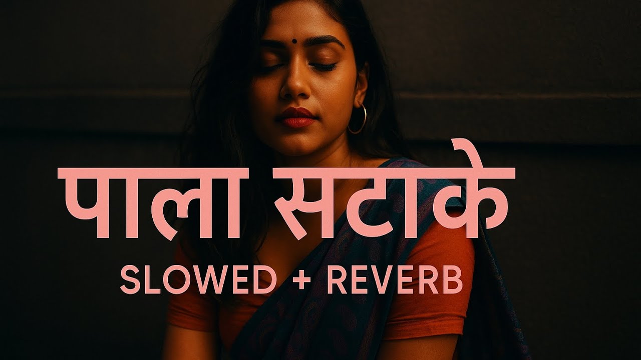 Pala satake (slowed+reverb) song #lofi #pawansingh #bhojpuri