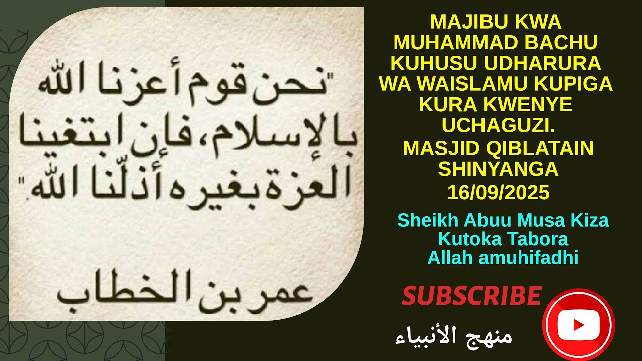 MAJIBU KWA MUHAMMAD BACHU KUHUSU UDHARURA WA WAISLAMU KUPIGA KURA KWENYE UCHAGUZI