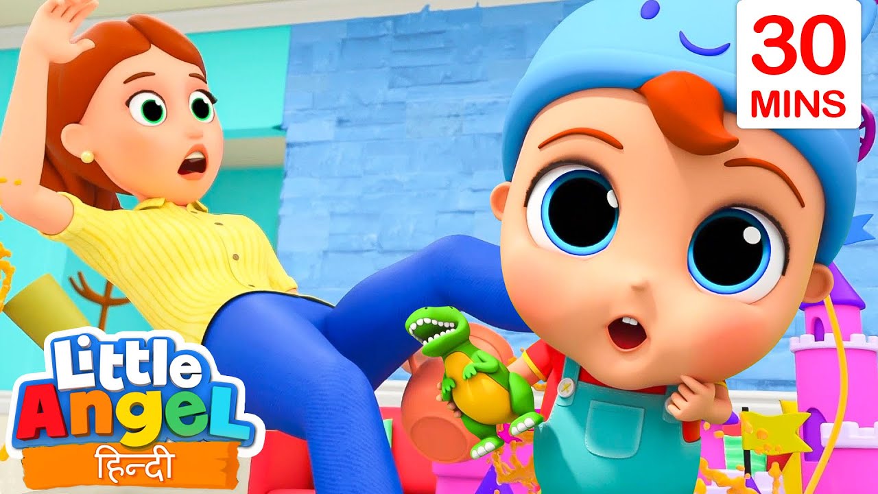 अरे! मम्मी गिर गयी! | Accidents Song | Hindi Rhymes for Children | Little Angel Hindi