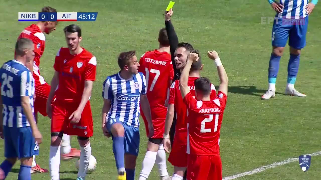Football League | Νίκη Βόλου - Αιγάλεω 1-2 | HIGHLIGHTS