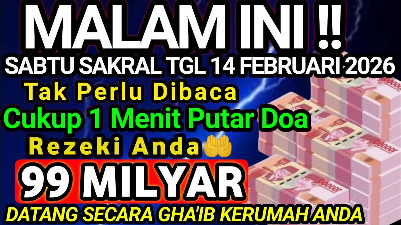 PUTAR SAMBIL TIDURAN✅UANG DATANG SENDIRI KERUMAH ANDA MELALUI MALAIKAT MIKAIL~doa penarik uang