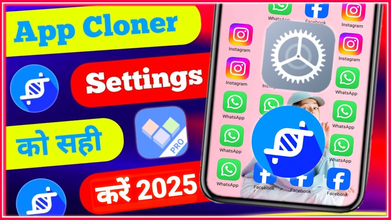 Настройки App Cloner 2023 и настройки App Cloner Кайсе Карен | App Cloner ❤️
