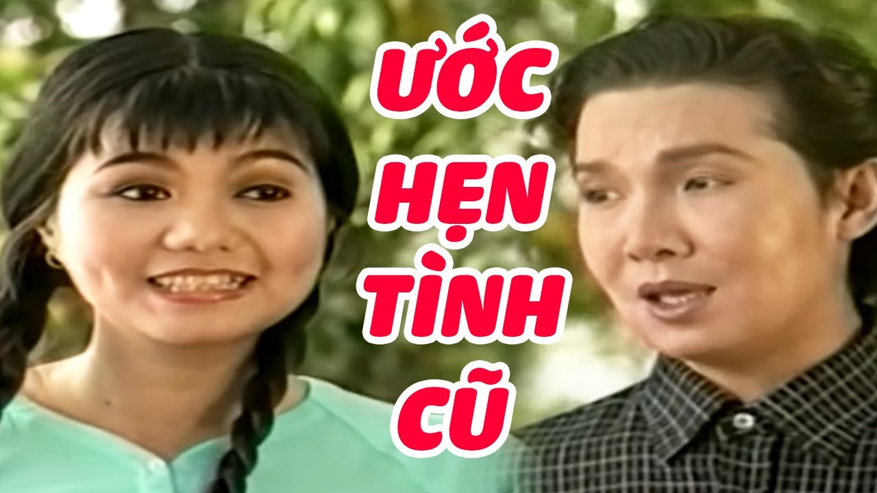 Cải Lương 