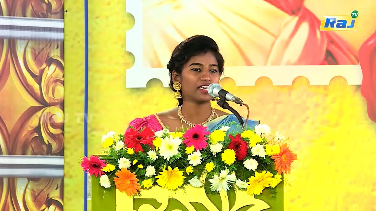 Comedyக்கும் ஒரு வரம்பு இருக்கு! | Raj TV பட்டிமன்றம் | Republic Day Special