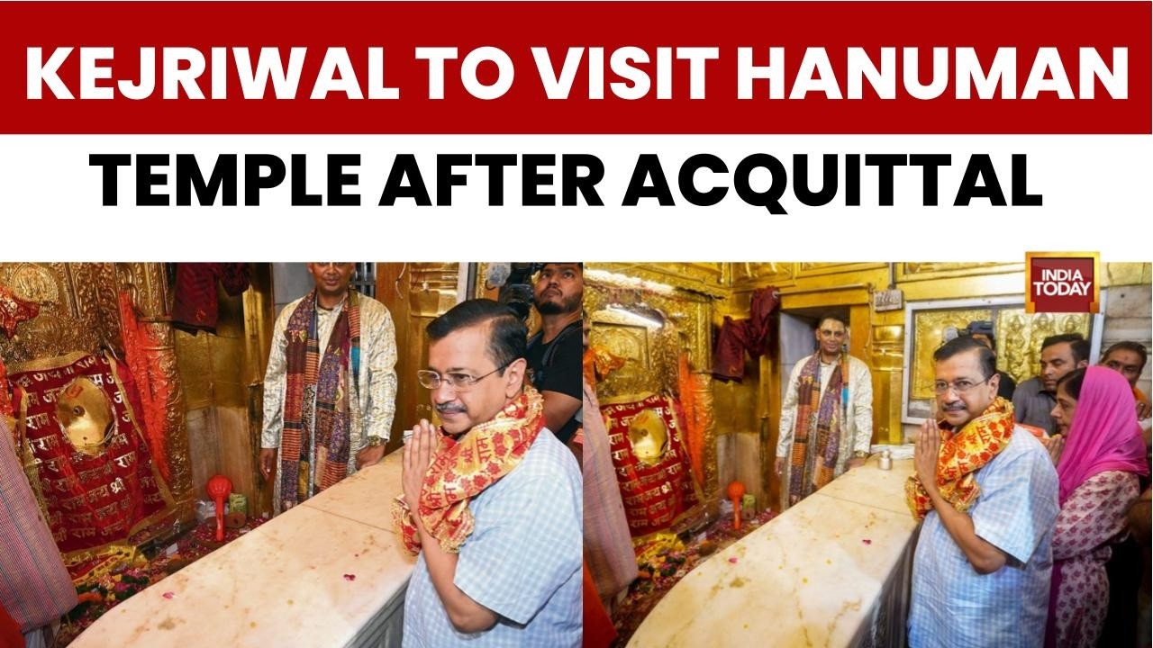 Kejriwal Liquor Scam: Kejriwal visits Hanuman Temple after discharge in Liquor Gate scam