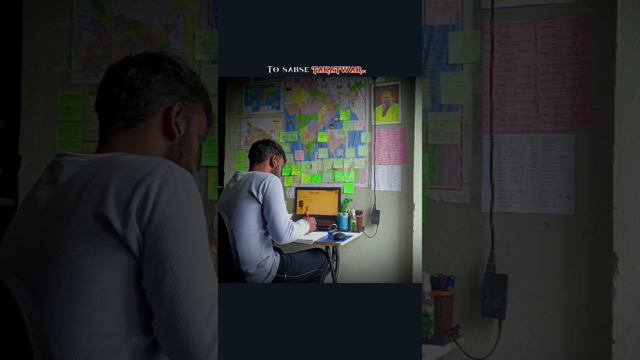 Upsc & Bpsc motivation video 