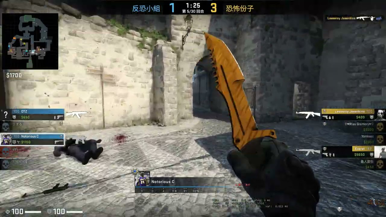 CSGO 2022/8/19 Tuscan Triple Kill 1v2 Clutch 180&deg; Kill