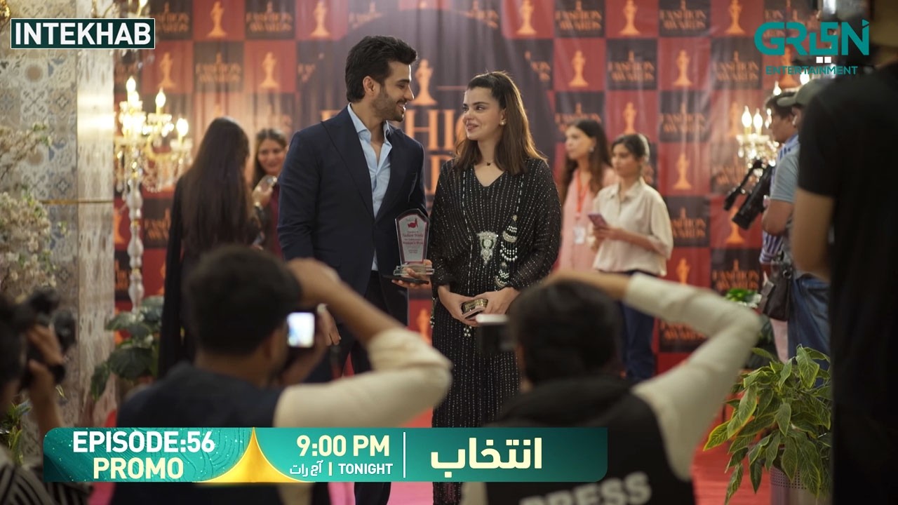 Intekhab Episode 56 Promo | Tonight at 9:00 PM | Sukaina Khan - Fahad Sheikh | Green Entertainment