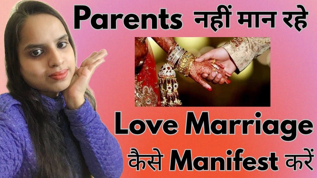 Step-by-Step Guide To Manifest Love Marriage You Want || Rainbow Sandhya