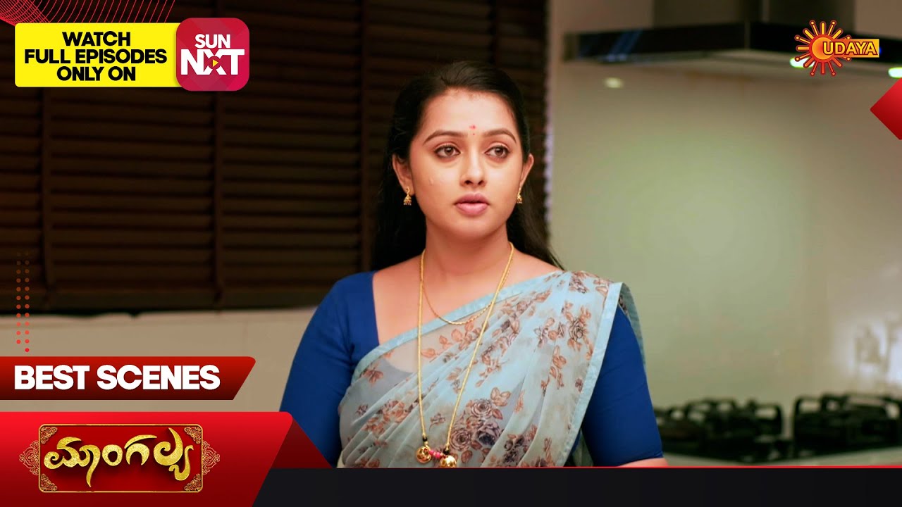 Mangalya - Best Scenes | 07 Nov 2025 | Kannada Serial | Udaya TV