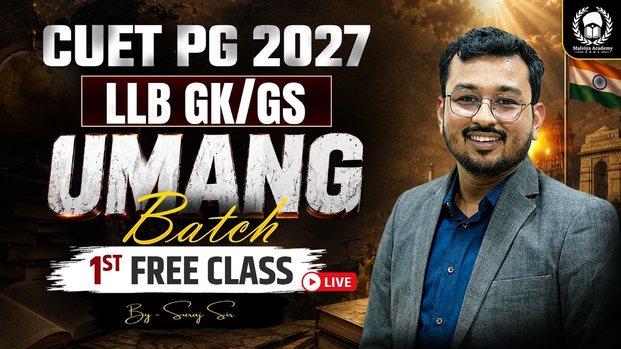 CUET PG 2027 LLB GK/GS Umang Batch 1st Free Class | CUET PG 2027 Preparation | Suraj Sir