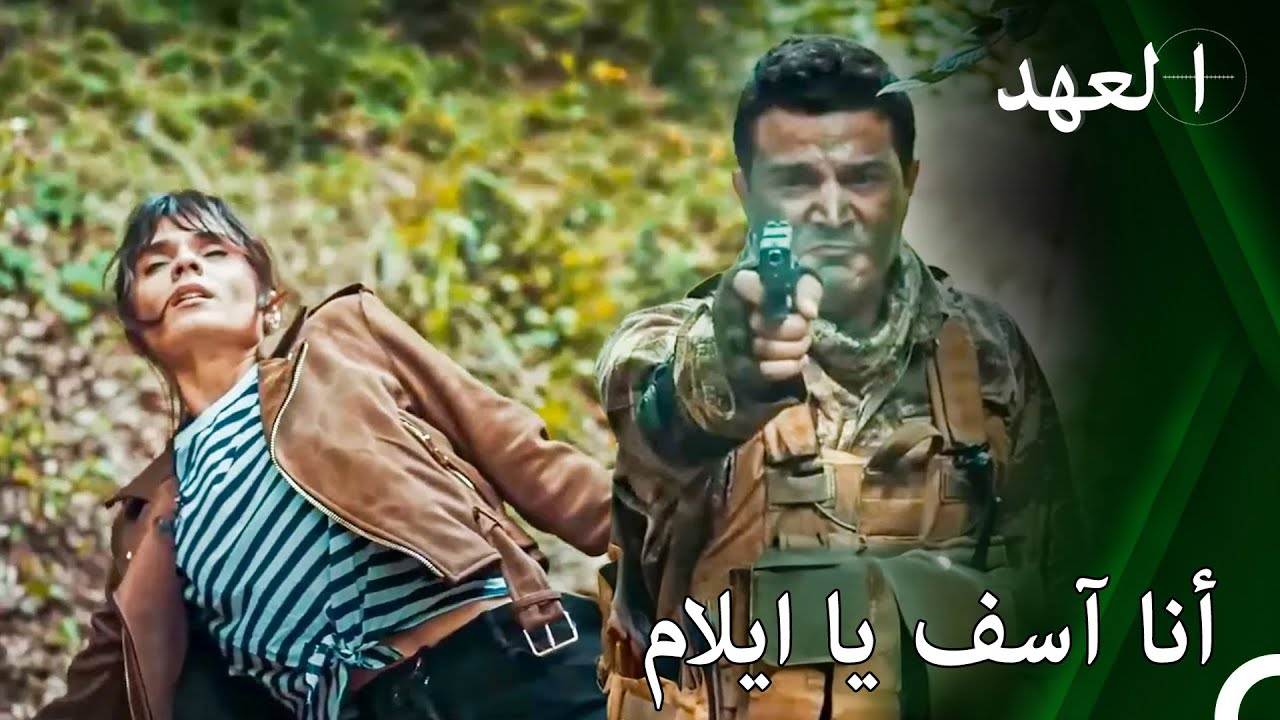 كان علي أن أفعل هذا