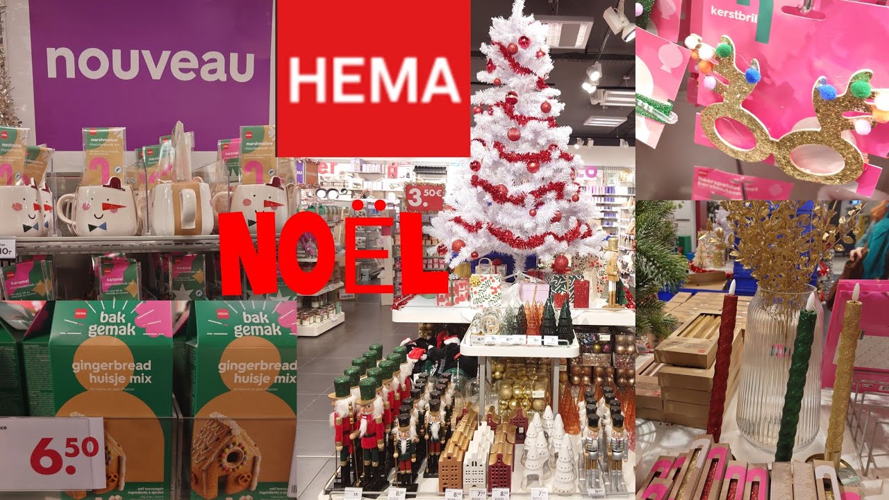 🚨🚨🚨HEMA noël🎄🎁🚨🚨🚨