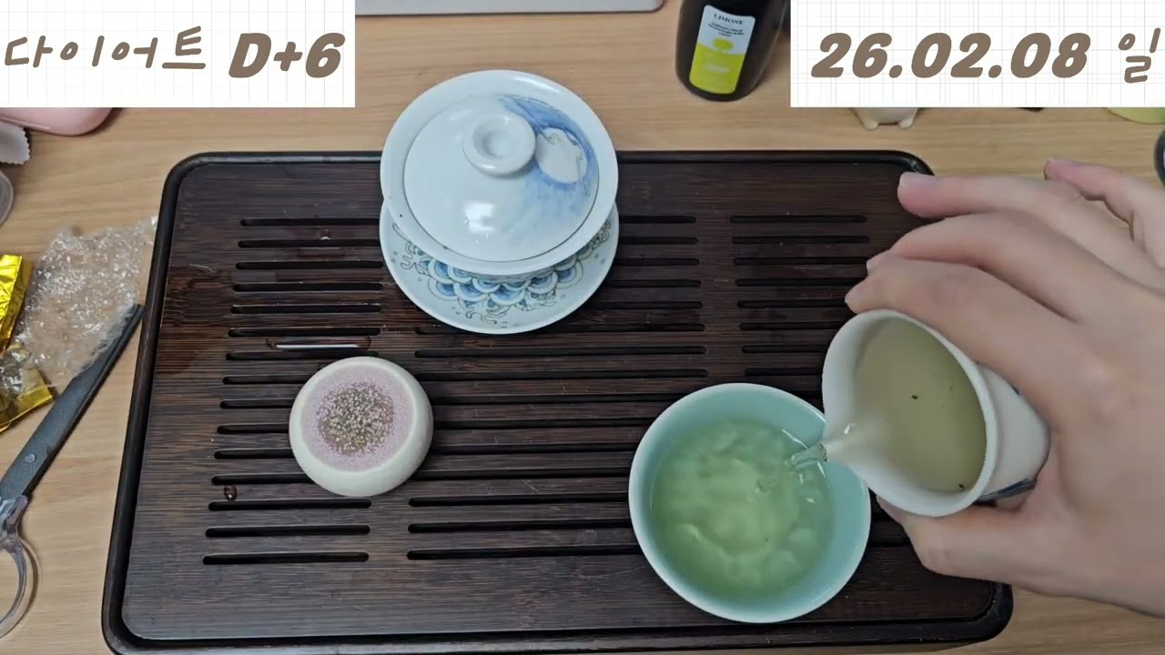 다이어트 브이로그 D+6일차