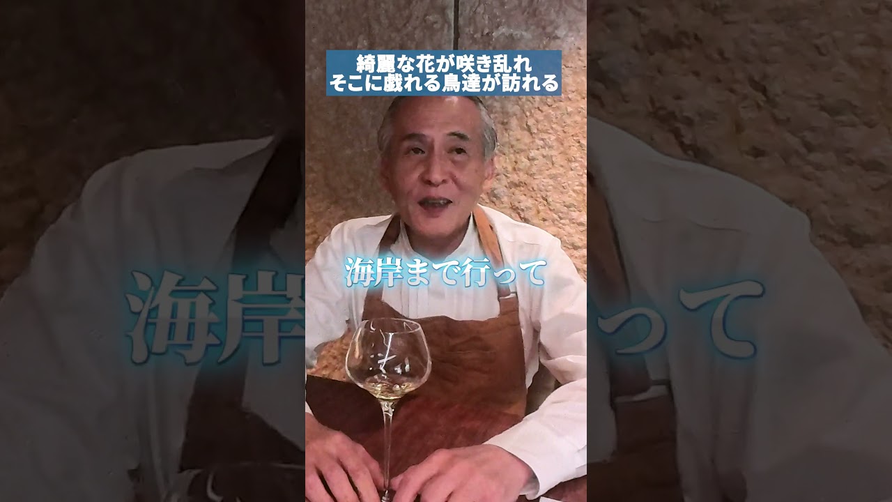 CODE: 121.107『Minoru Nishida's 30th Anniversary Bar K6・Bar Keller』 日本限定ボトル  #smwsjapan #ウイスキー