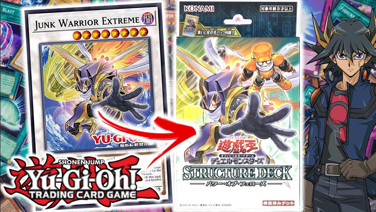 НОВЫЕ карты Юсэя! Структура колоды Yu-Gi-Oh!: Открытие «Сила товарищей»