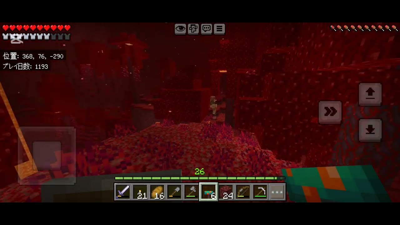 KBMワールド　裏作業(無言)　ネザー要塞を探せ