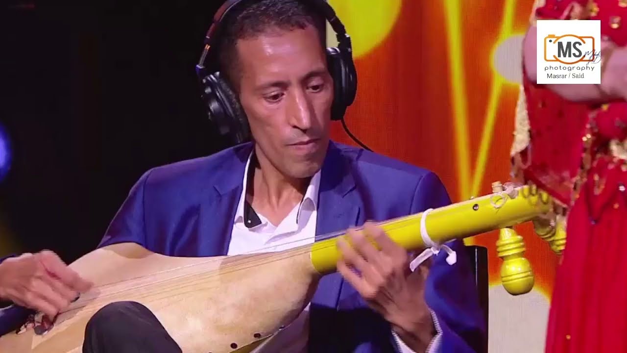 Cherifa - Kachkoul tamazight شريفة 2023 أروع شعــبي أمازيغي    Morocco Amazighi souss