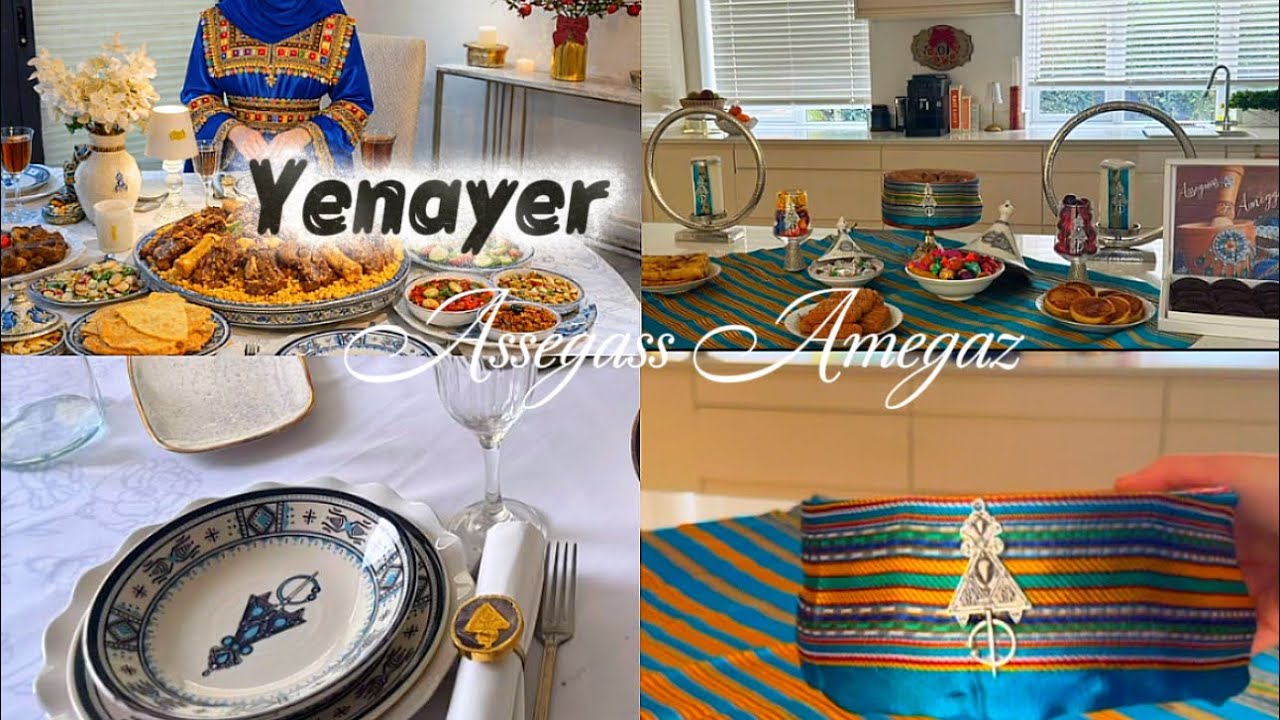 طاولة عشاء جزائرية قبائلية 🇩🇿💙تقليدية مع ديكور مميز 🎁💙 #yennayer_2026