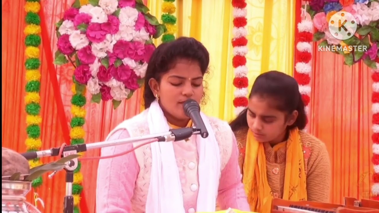 अरे अधवर फसी नैया तू आजा कृष्ण कन्हैया ।। स्वर –पूजा किशोरी जी// @Srjstudiodibiyapur7115