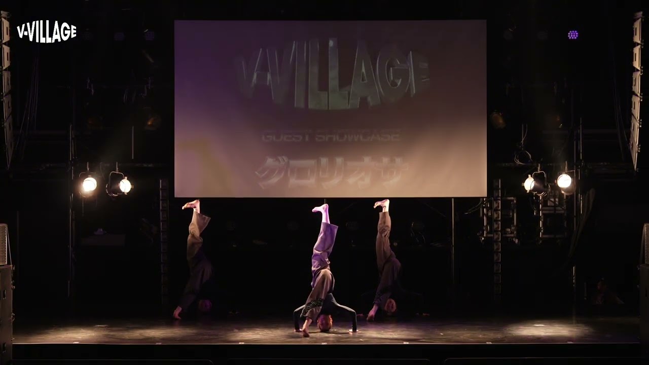 グロリオサ GUEST SHOWCASE | V-VILLAGE vol. 1