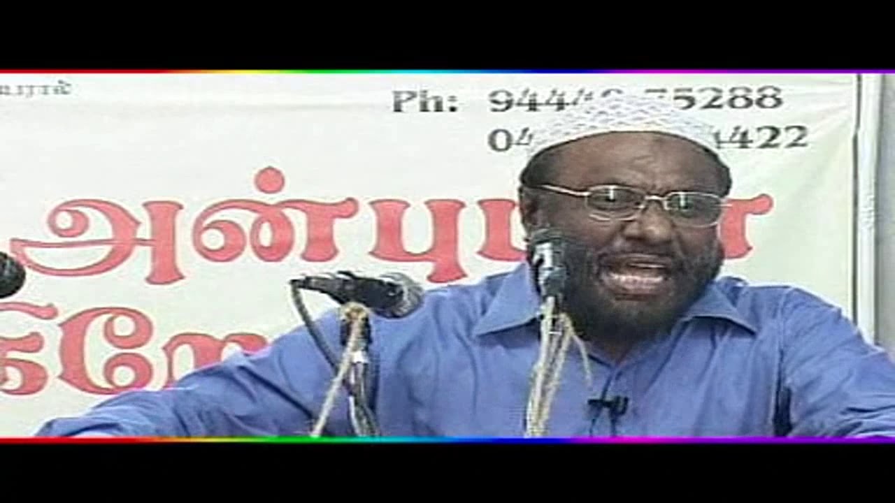 நபிவழியே நம்வழி..! - வீராணம் | PJ