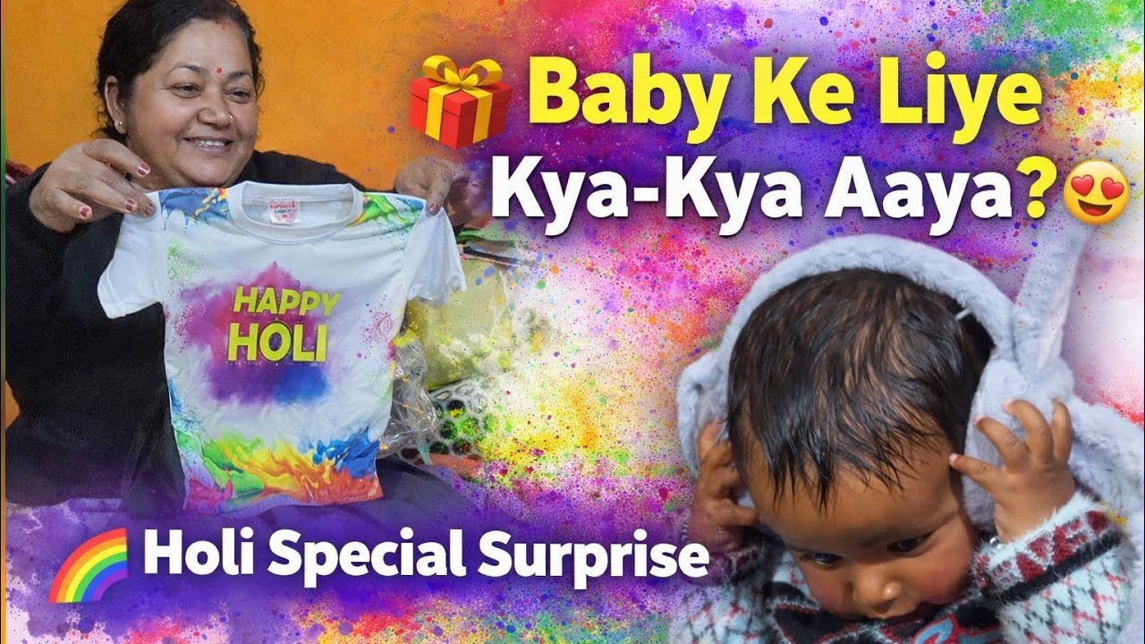 Dadi Laayi Itne Saare Gifts 😍 | Holi Vlog 🌈